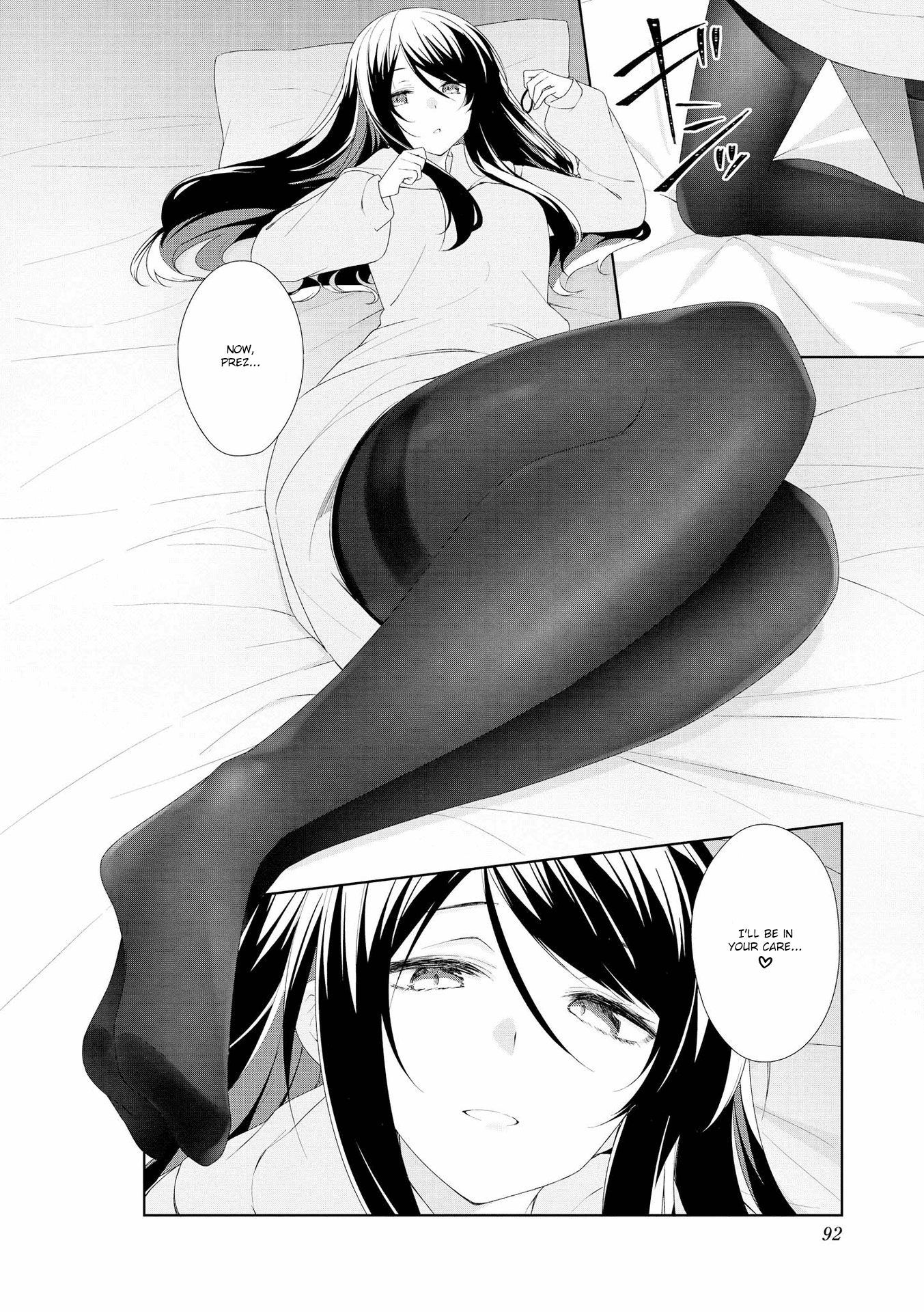 Sunoharasou no Kanrinin-san - Chapter 58 Page 10