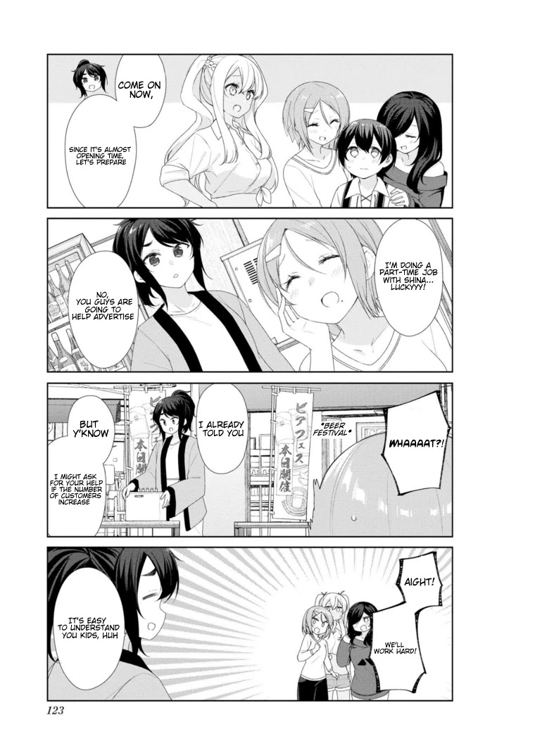 Sunoharasou no Kanrinin-san - Chapter 61 Page 5