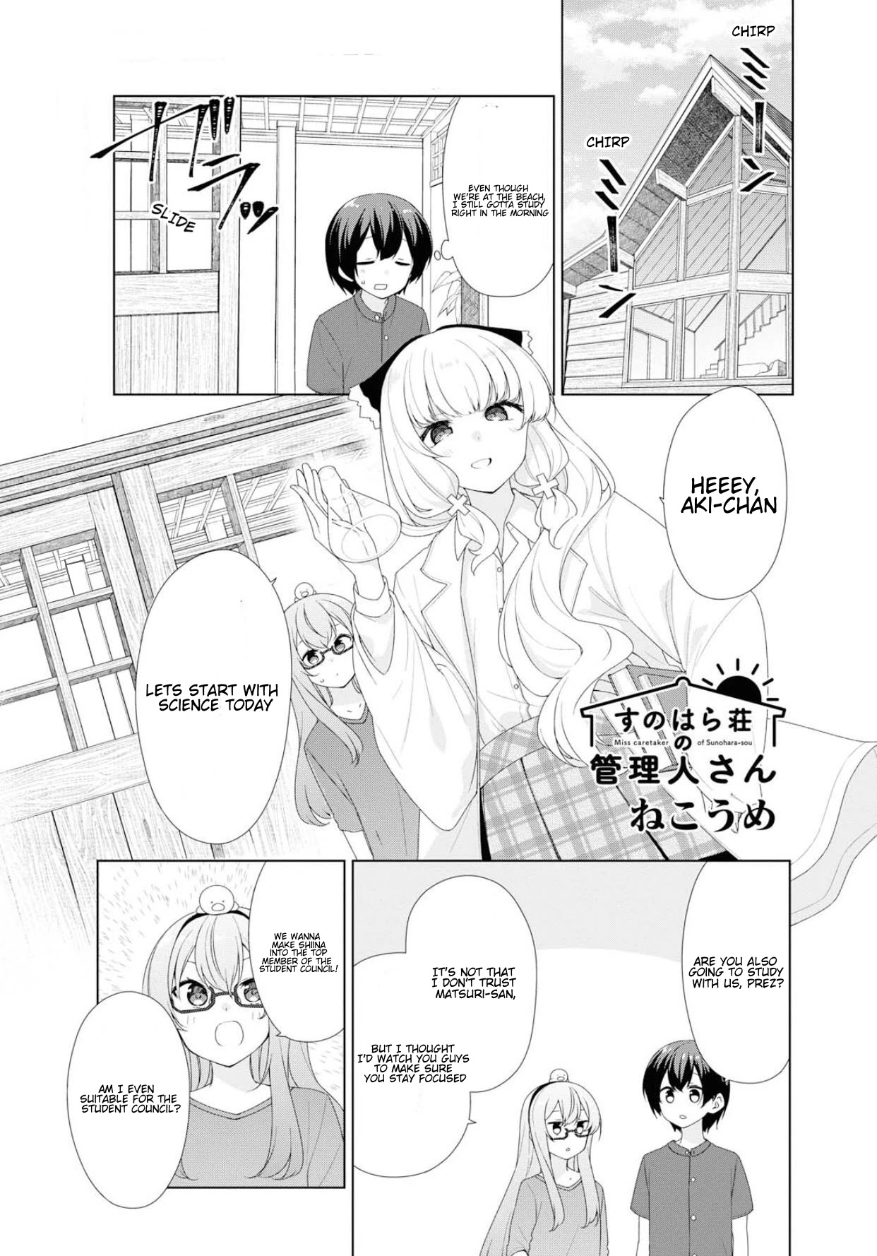 Sunoharasou no Kanrinin-san - Chapter 63 Page 2