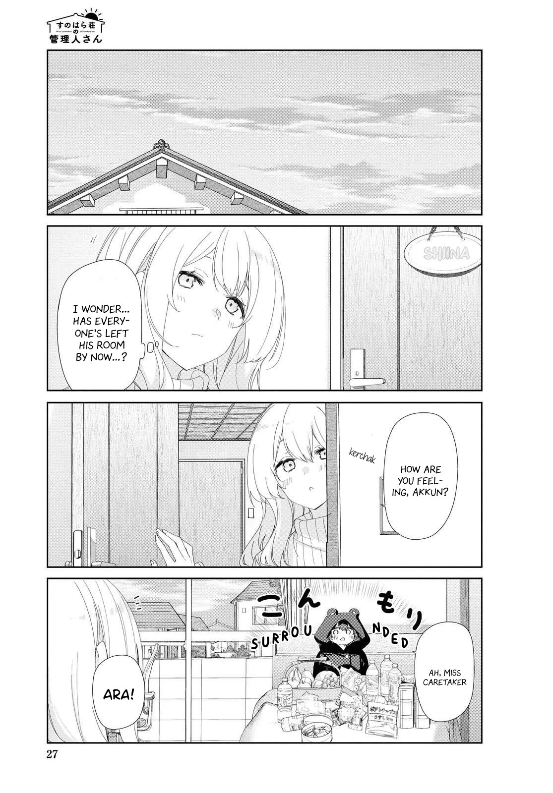 Sunoharasou no Kanrinin-san - Chapter 74 Page 8