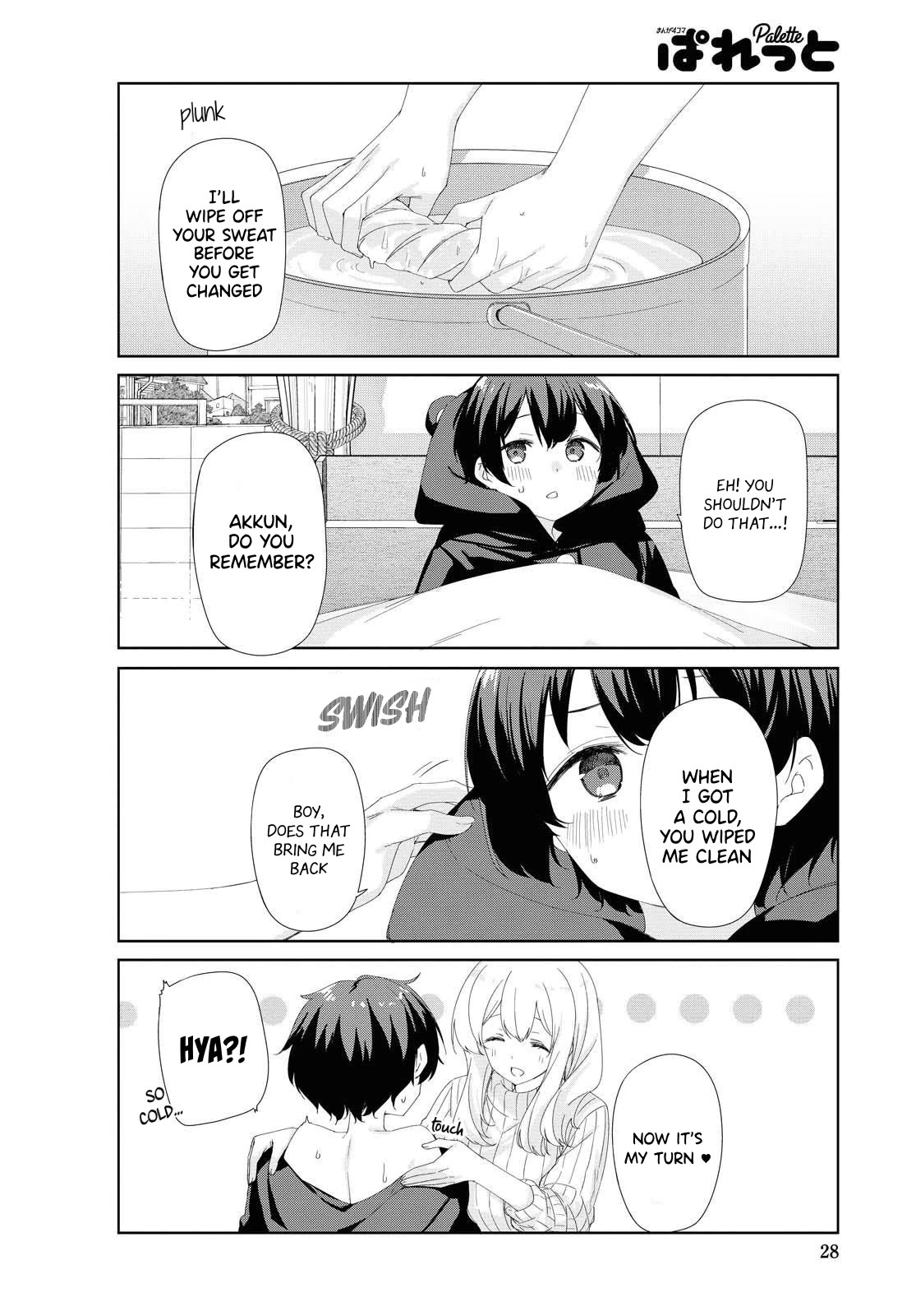 Sunoharasou no Kanrinin-san - Chapter 74 Page 9