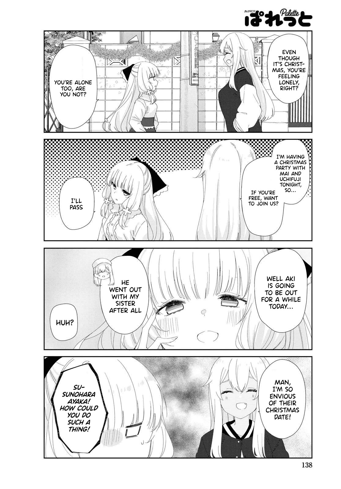 Sunoharasou no Kanrinin-san - Chapter 77 Page 2