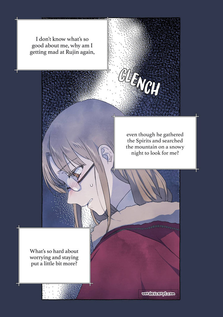 A Fool and a Girl - Chapter 16 Page 20