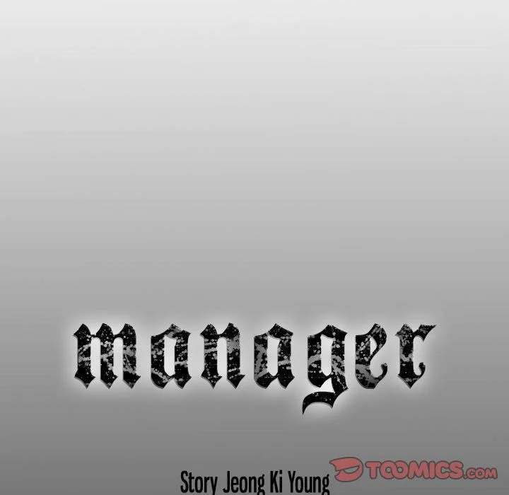 Manager - Chapter 93 Page 129