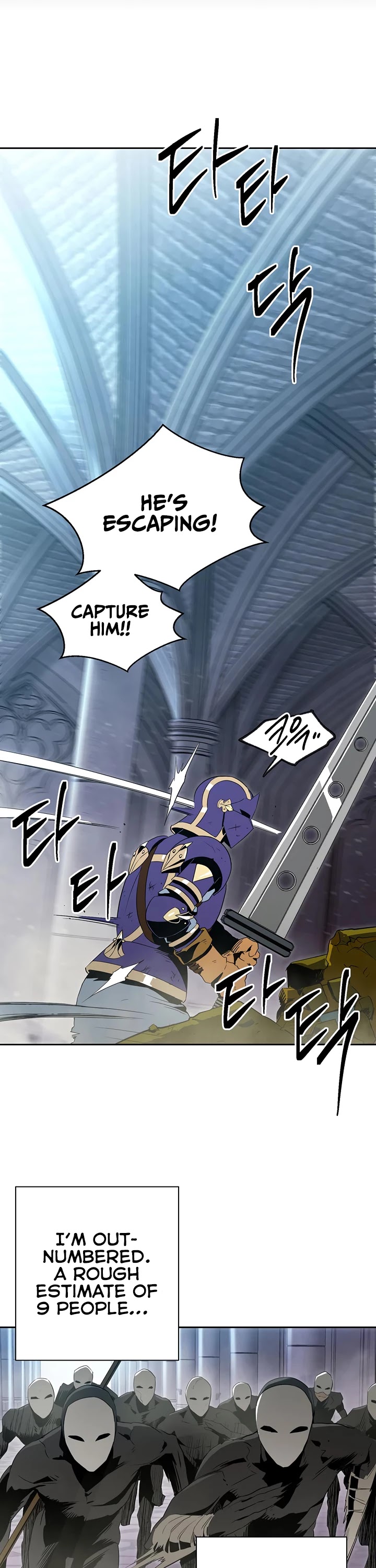 Skeleton Soldier Couldn’t Protect the Dungeon - Chapter 86 Page 14