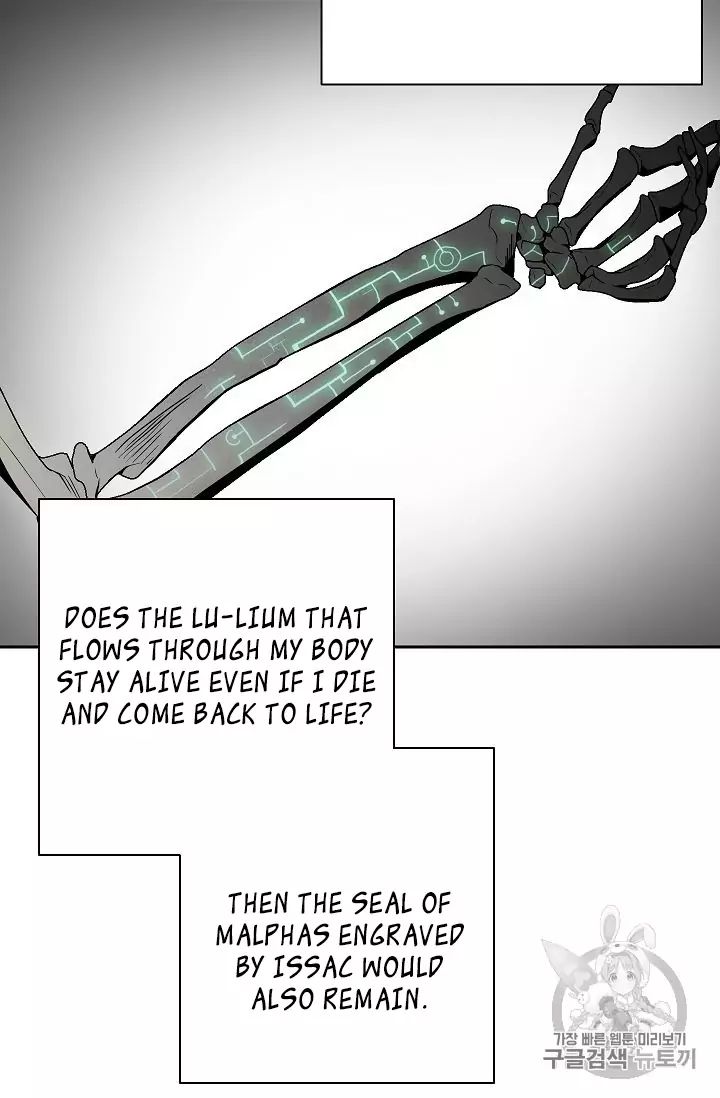 Skeleton Soldier Couldn’t Protect the Dungeon - Chapter 88 Page 40