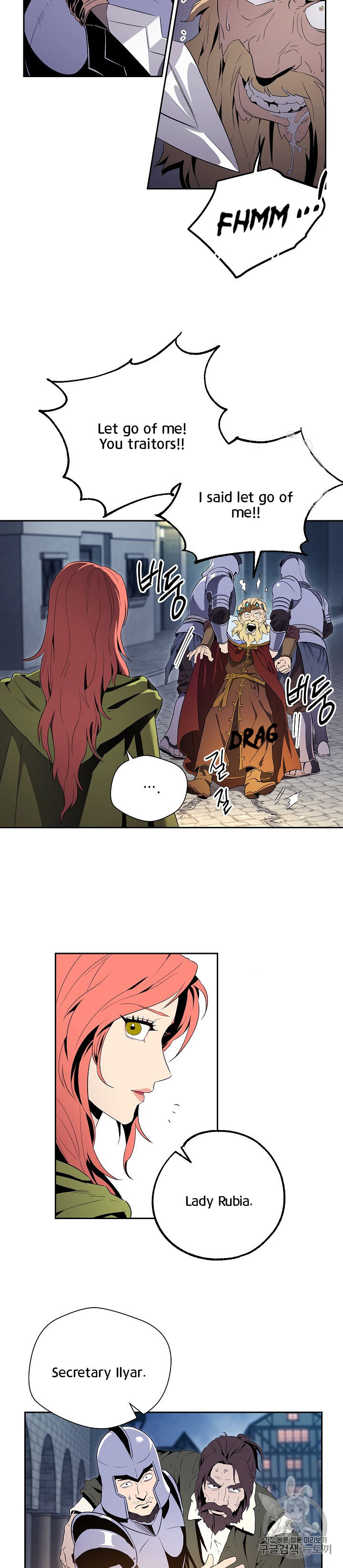 Skeleton Soldier Couldn’t Protect the Dungeon - Chapter 90 Page 10