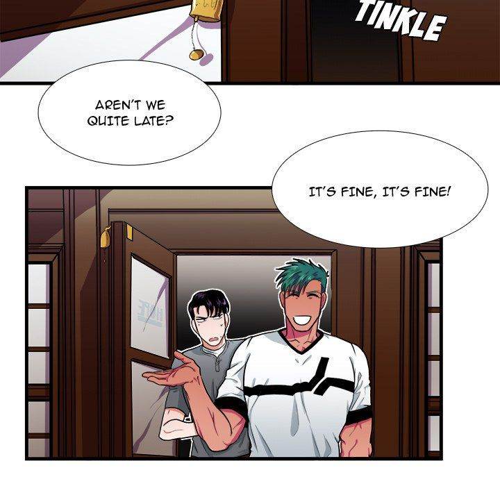 Same, but Different - Chapter 12 Page 7
