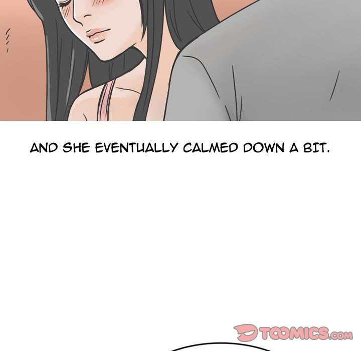 NEXT Gossip - Chapter 62 Page 14