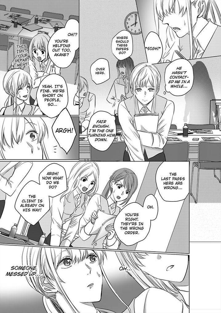 Show Me Your Ecstasy: Our Bodies Are a Perfect Match - Chapter 3 Page 22