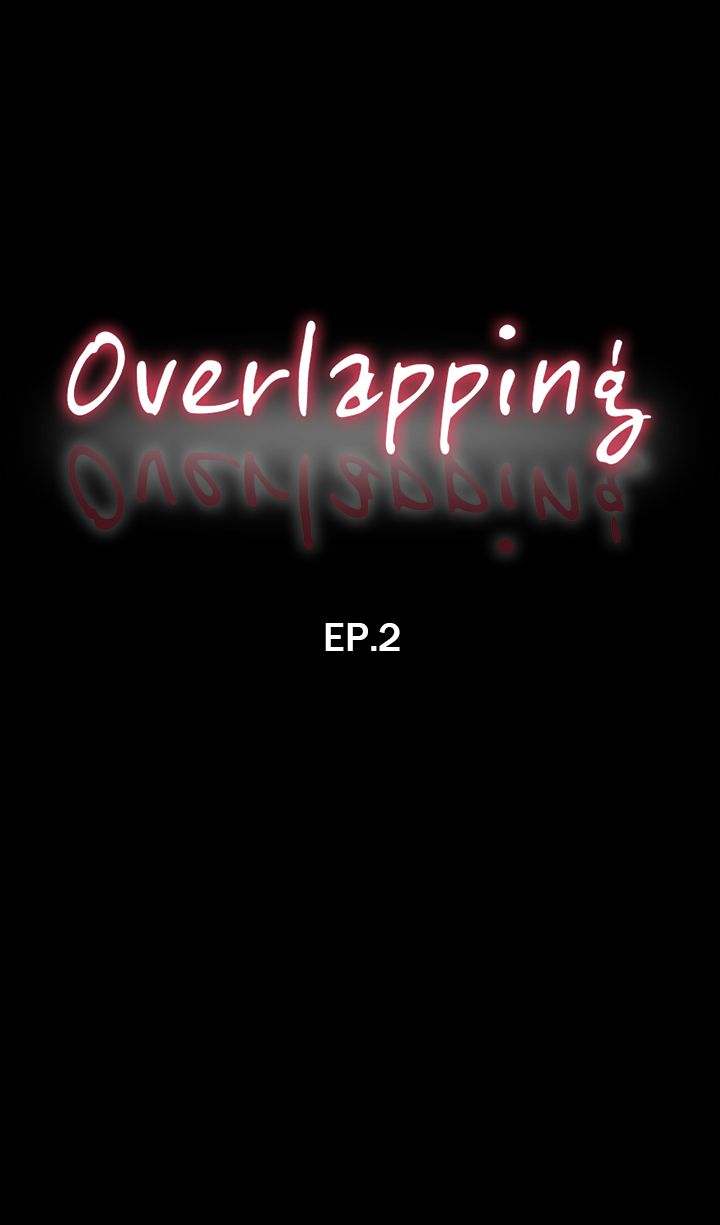 Overlapping - Chapter 2 Page 1