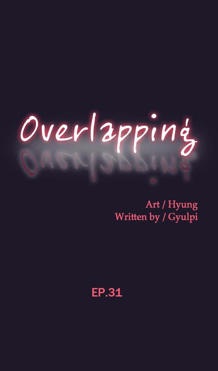 Overlapping - Chapter 31 Page 1