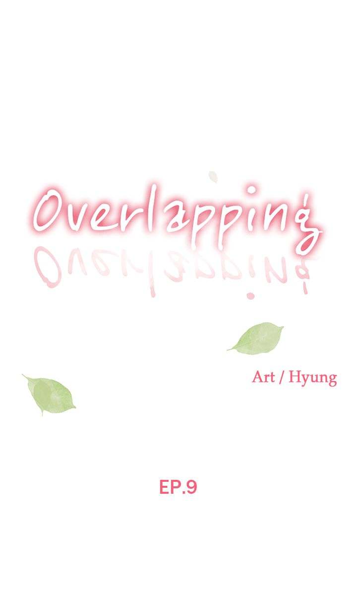 Overlapping - Chapter 9 Page 1