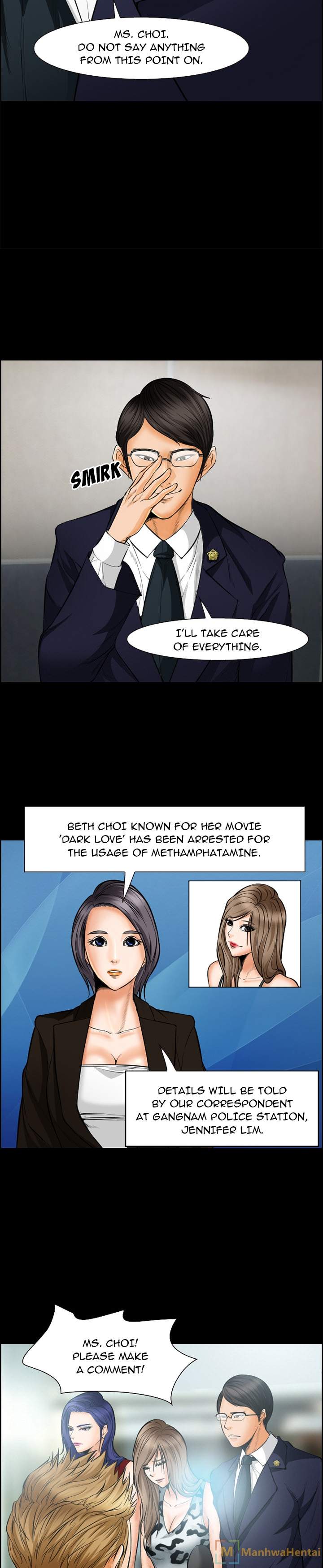 Dating Contract - Chapter 20 Page 5