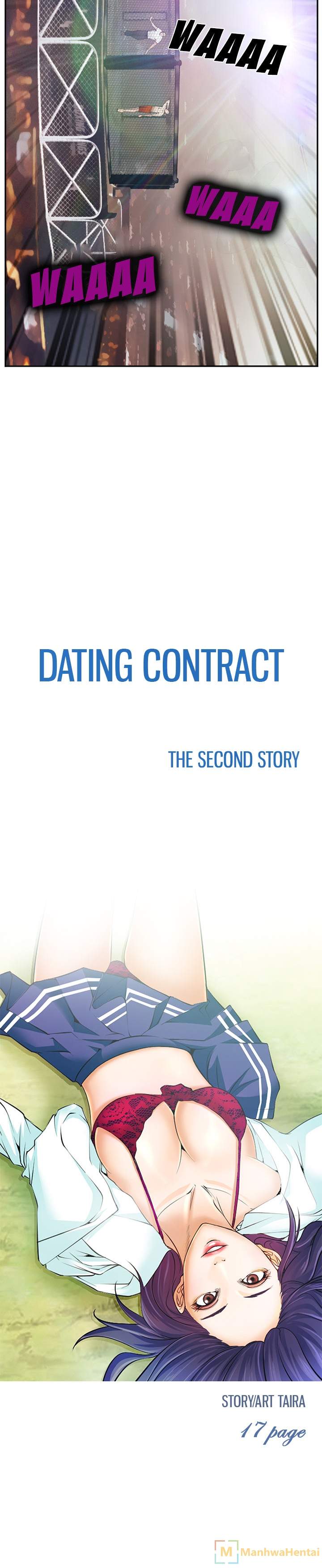 Dating Contract - Chapter 41 Page 2