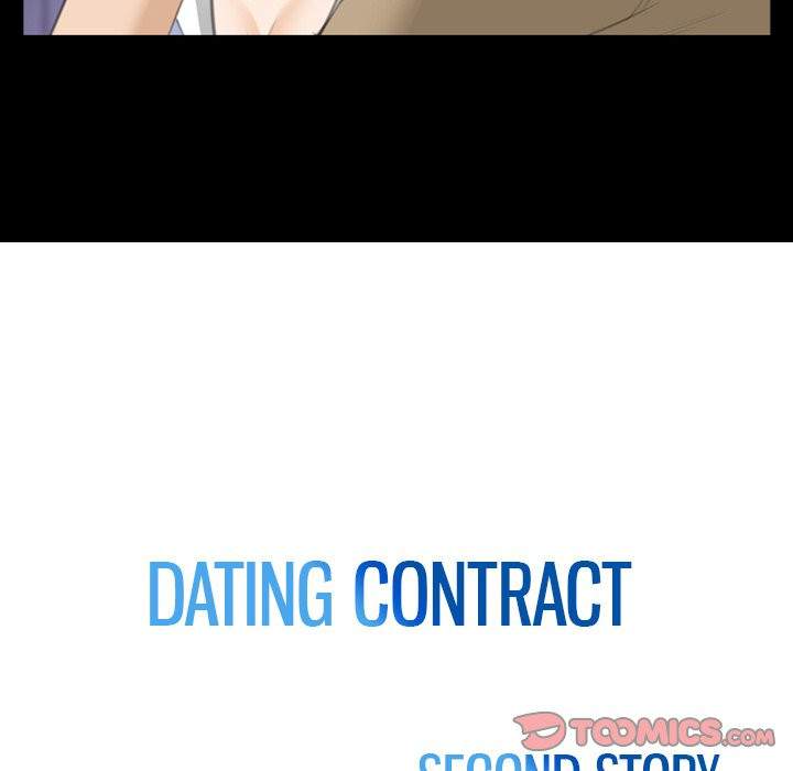 Dating Contract - Chapter 69 Page 8