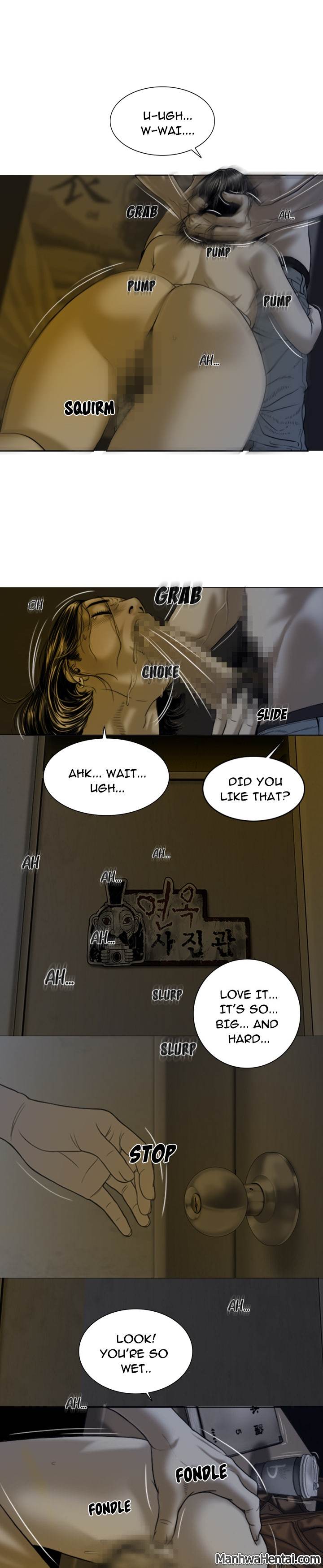 Creampie - Chapter 3 Page 8