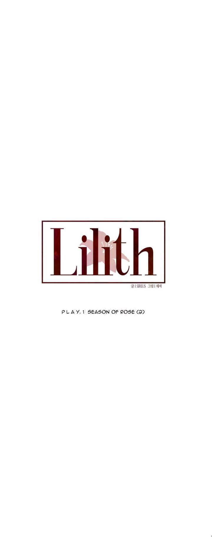 Lilith - Chapter 2 Page 3