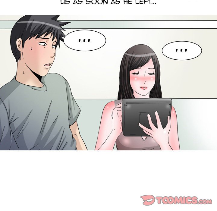 UP Gossip - Chapter 47 Page 21