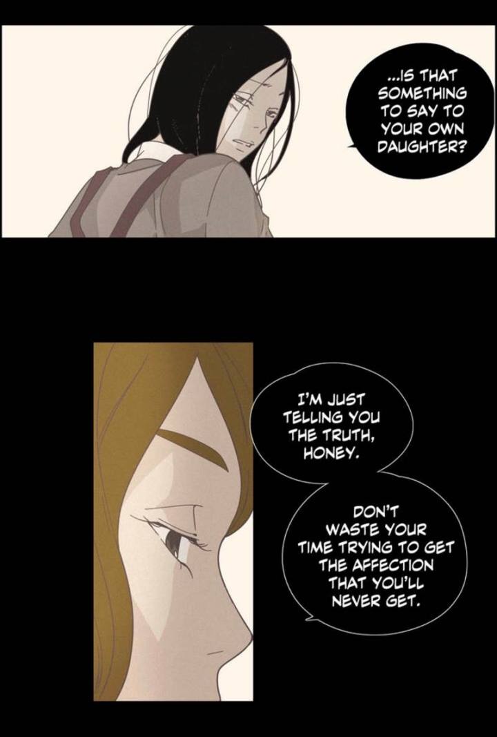 An Innocent Sin - Chapter 28 Page 17