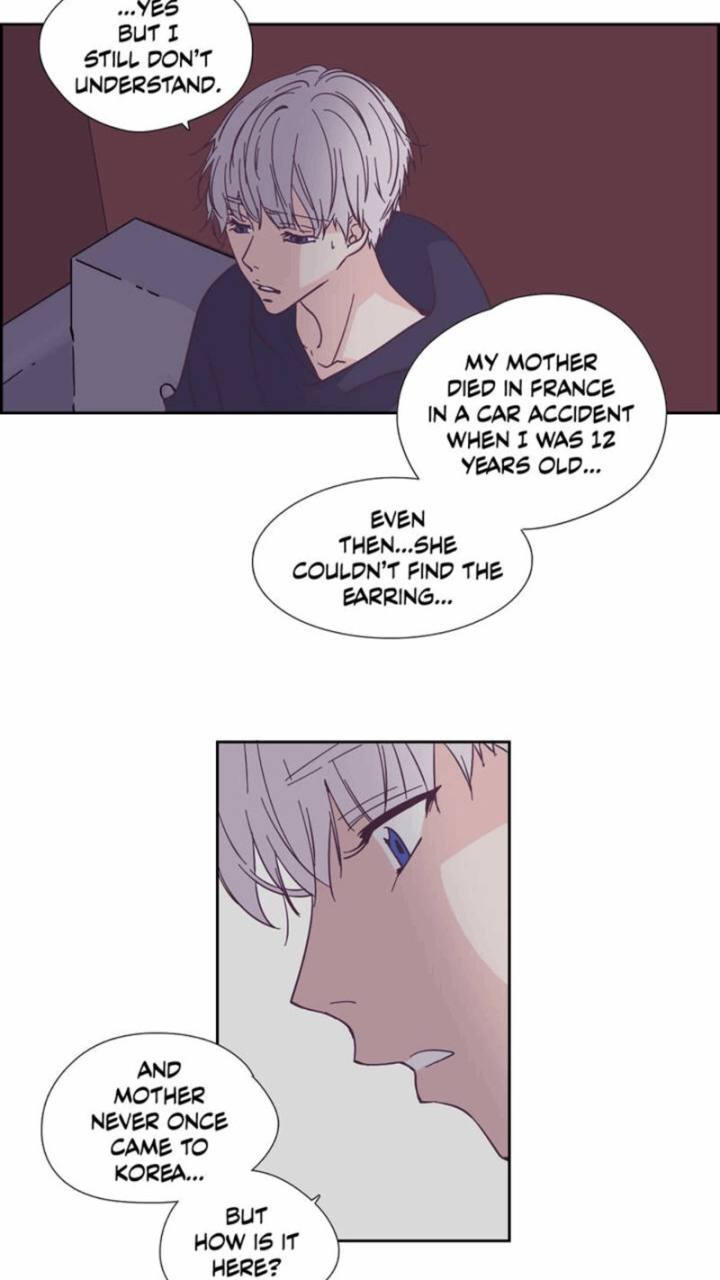 An Innocent Sin - Chapter 31 Page 12