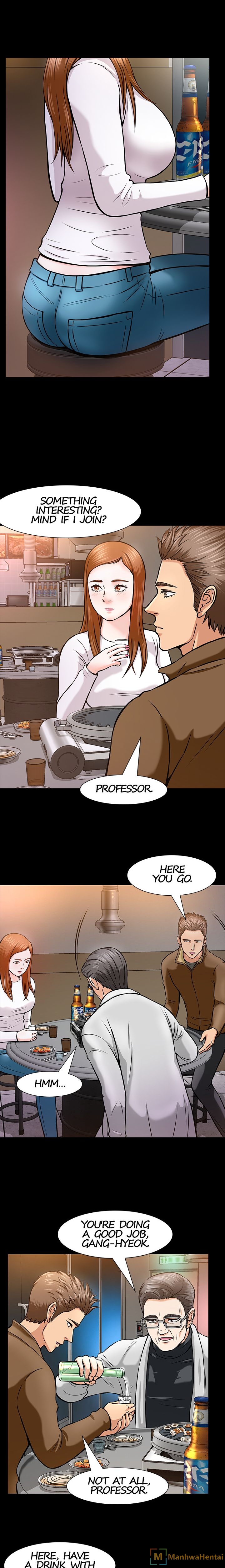 Roomie - Chapter 11 Page 11