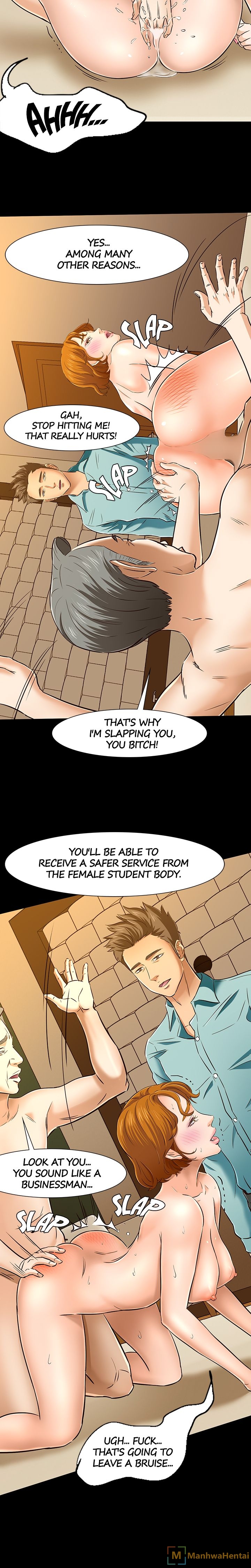 Roomie - Chapter 42 Page 16