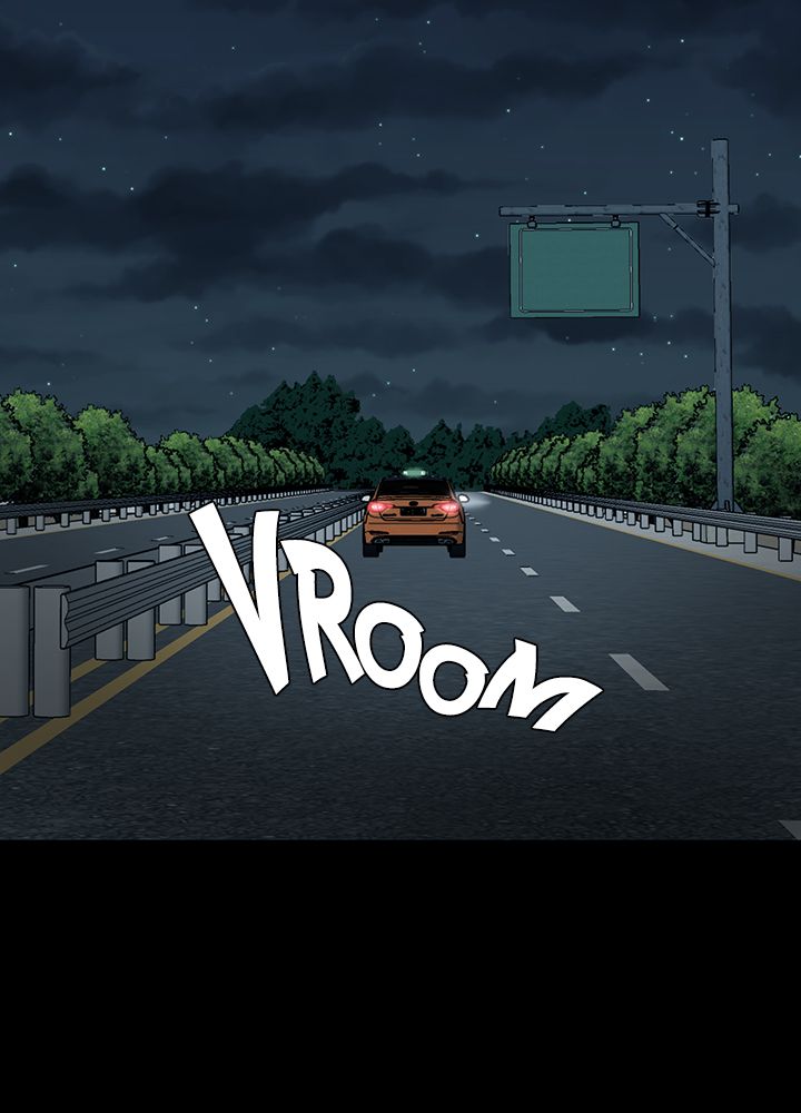 Roomie - Chapter 52 Page 16