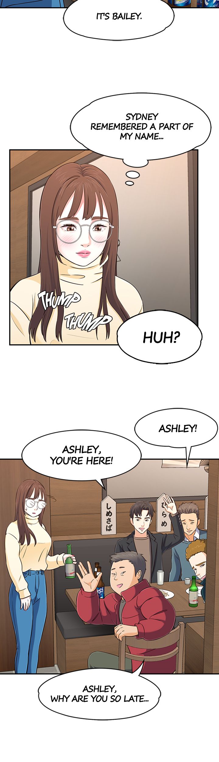 Roomie - Chapter 64 Page 41