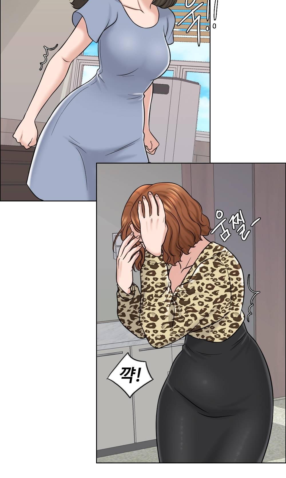 A Thousand Day Wife Raw - Chapter 10 Page 57