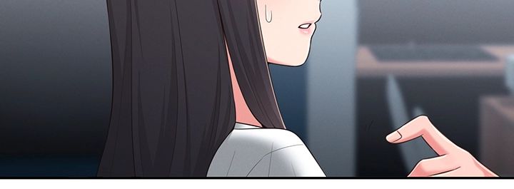 A Knowing Sister Raw - Chapter 28 Page 15