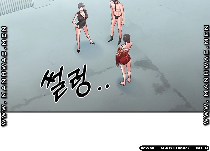 A Knowing Sister Raw - Chapter 34 Page 17