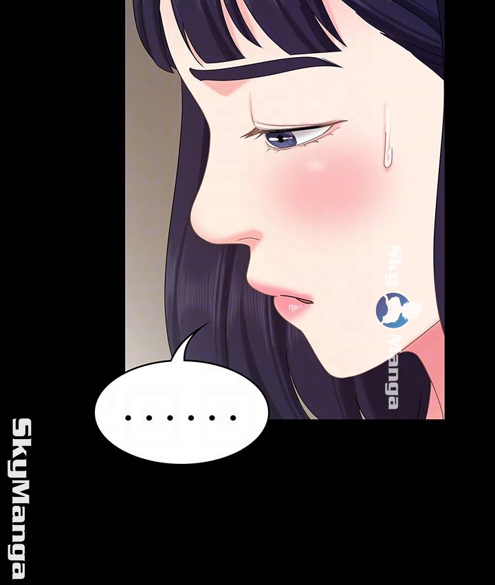 Sister Raw - Chapter 10 Page 14
