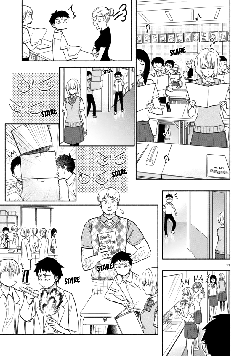 Miseru, Mitsumeru, Futari Dake - Chapter 2 Page 12