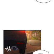 One Kill Raw - Chapter 9 Page 3