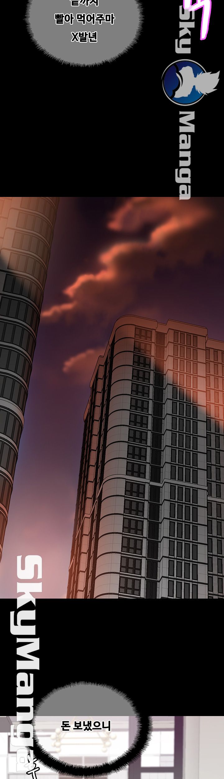 Live With Her Raw - Chapter 21 Page 29