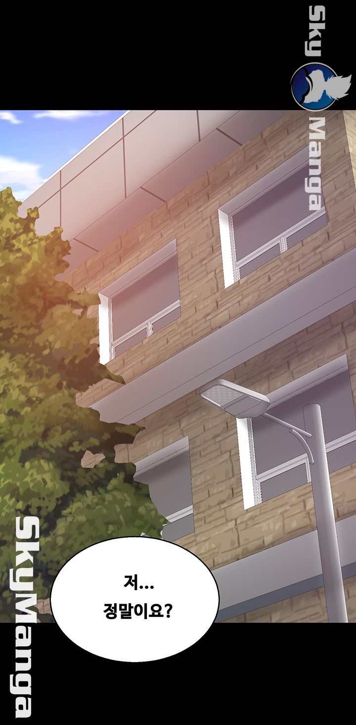 Live With Her Raw - Chapter 22 Page 34