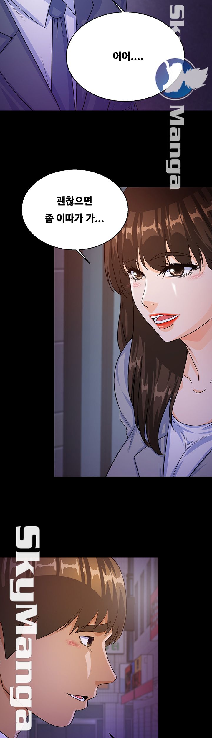 Live With Her Raw - Chapter 25 Page 24