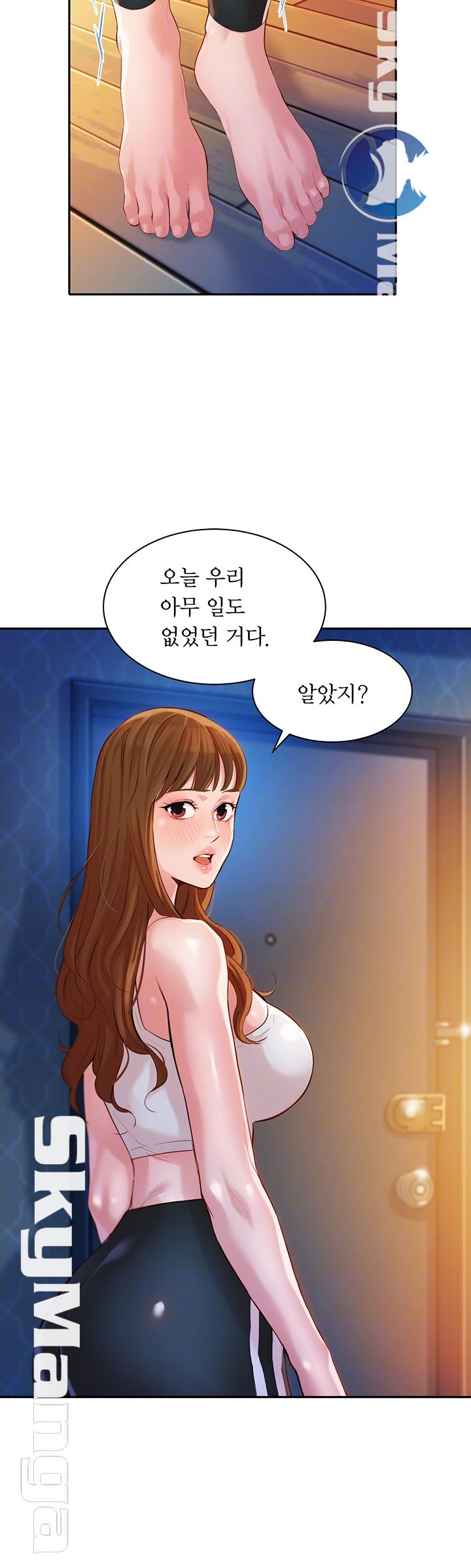 Instagram Queen Raw - Chapter 15 Page 14