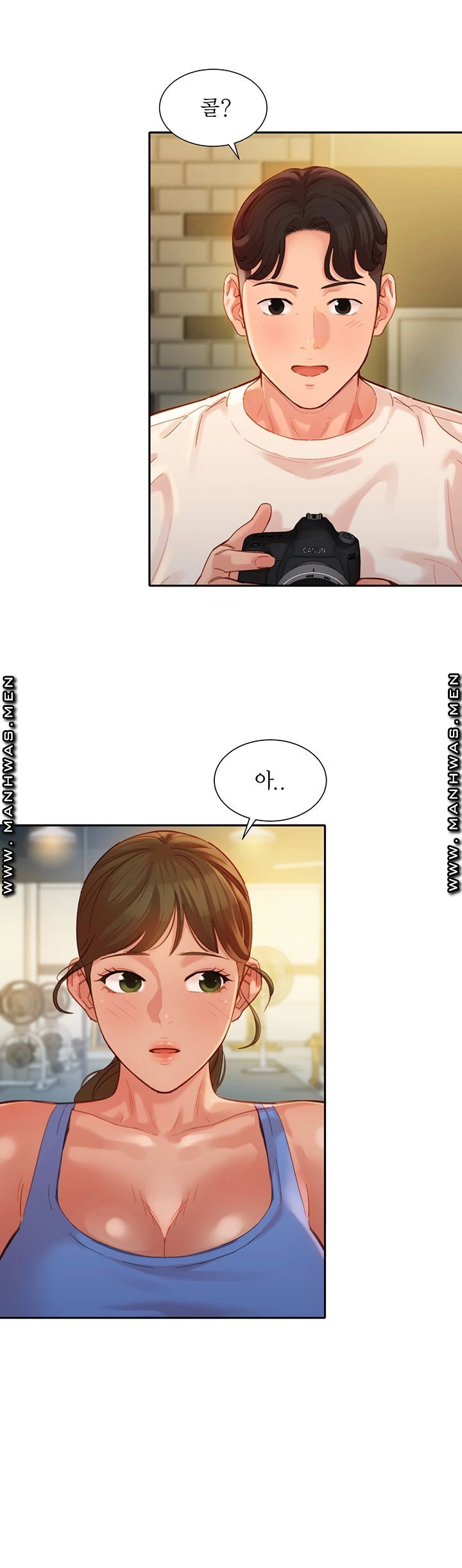 Instagram Queen Raw - Chapter 35 Page 42