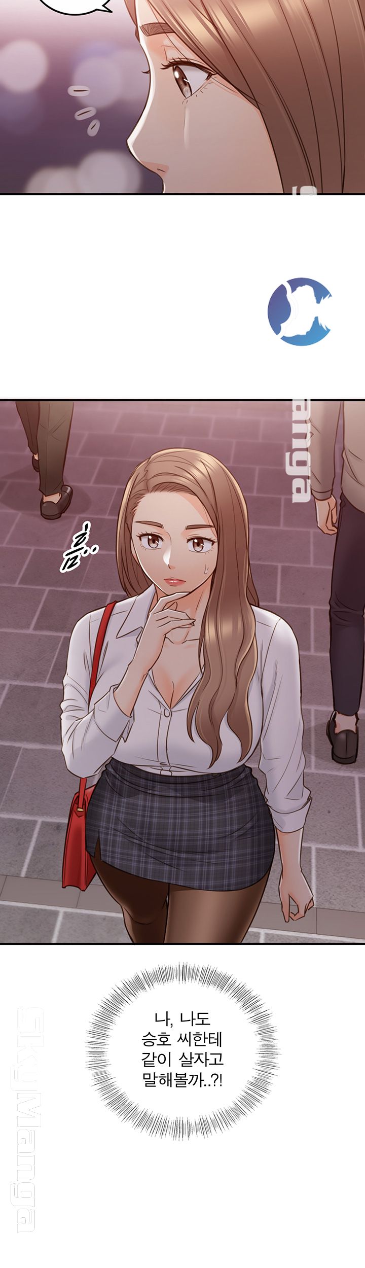 Young Boss Raw - Chapter 51 Page 3