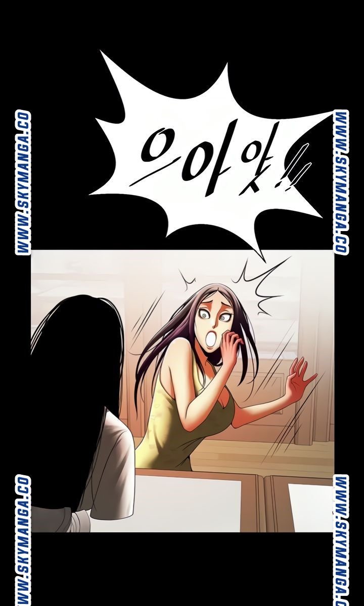 The Girl Who Lives in My Room Raw - Chapter 42 Page 21