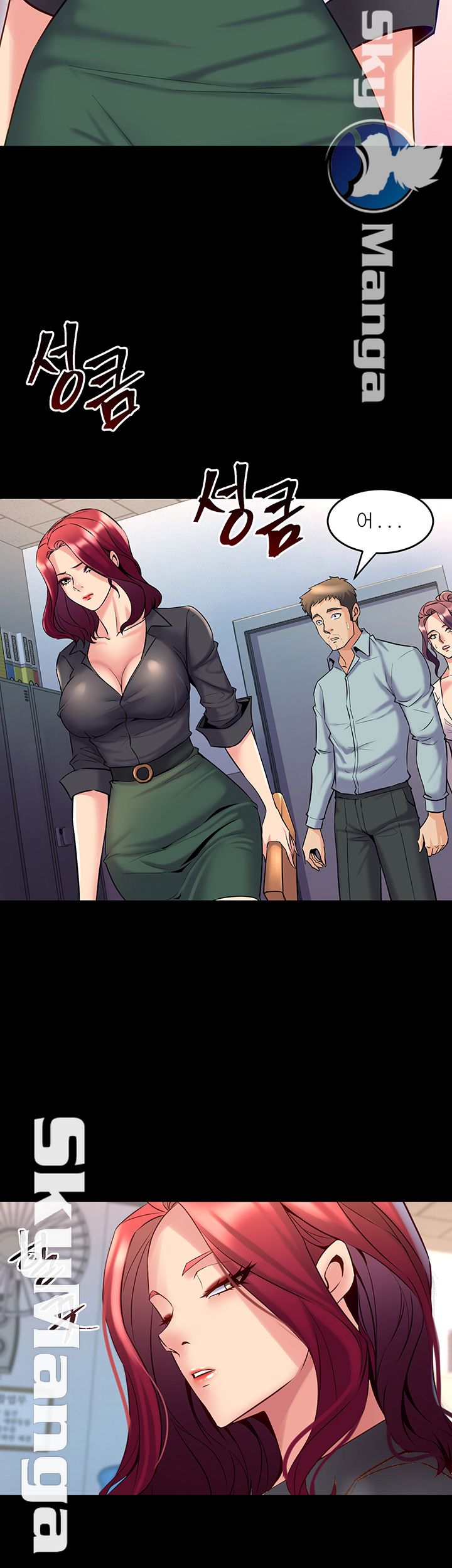 Cohabitation with my Ex-Wife Raw - Chapter 50 Page 33