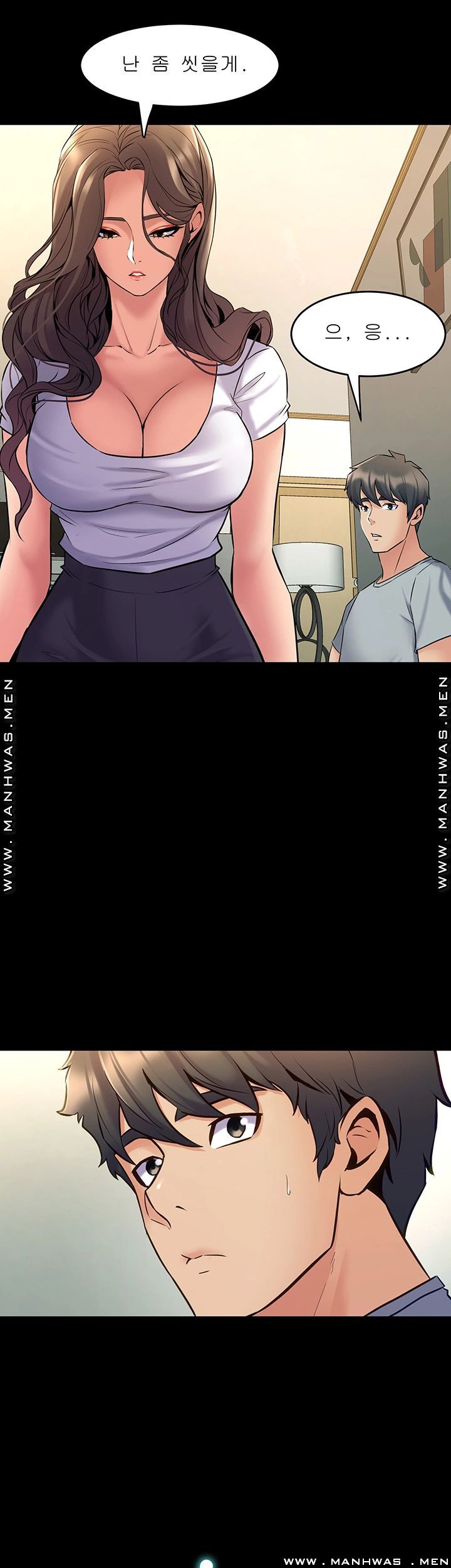 Cohabitation with my Ex-Wife Raw - Chapter 67 Page 20