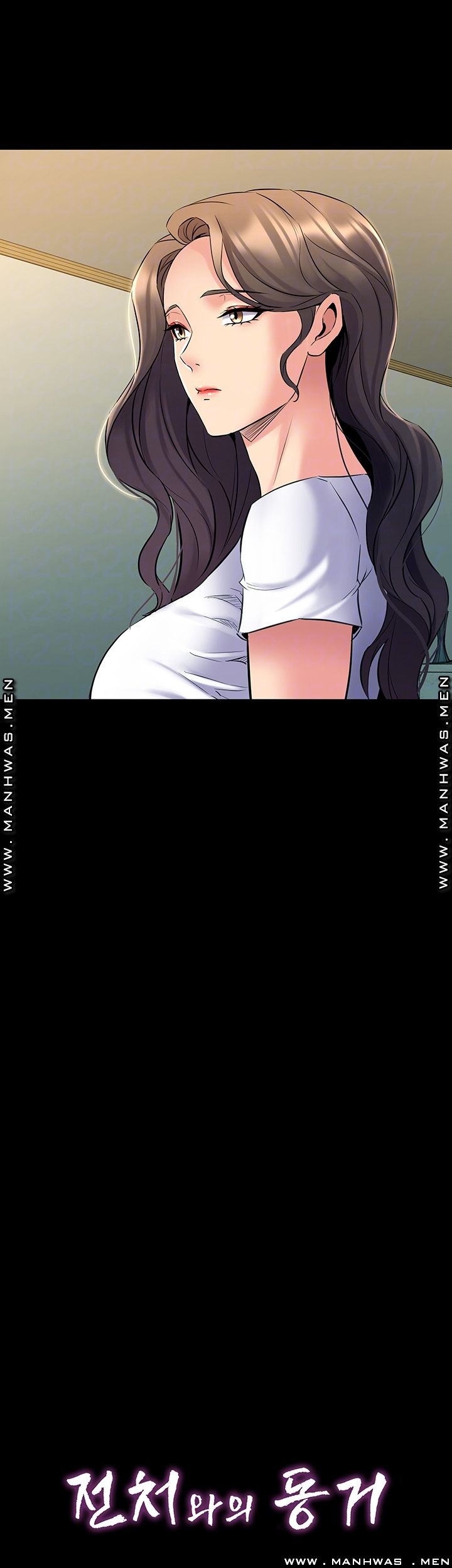 Cohabitation with my Ex-Wife Raw - Chapter 67 Page 6