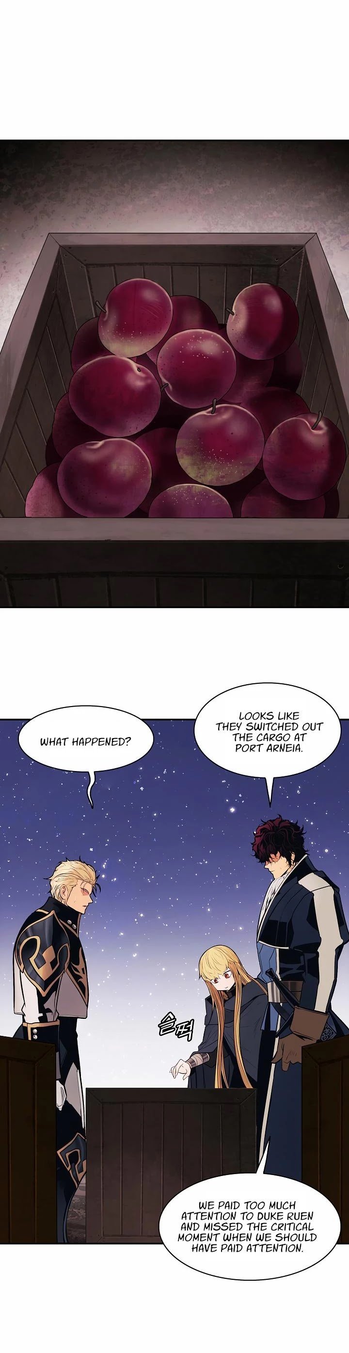 MookHyang - Dark Lady - Chapter 97 Page 25