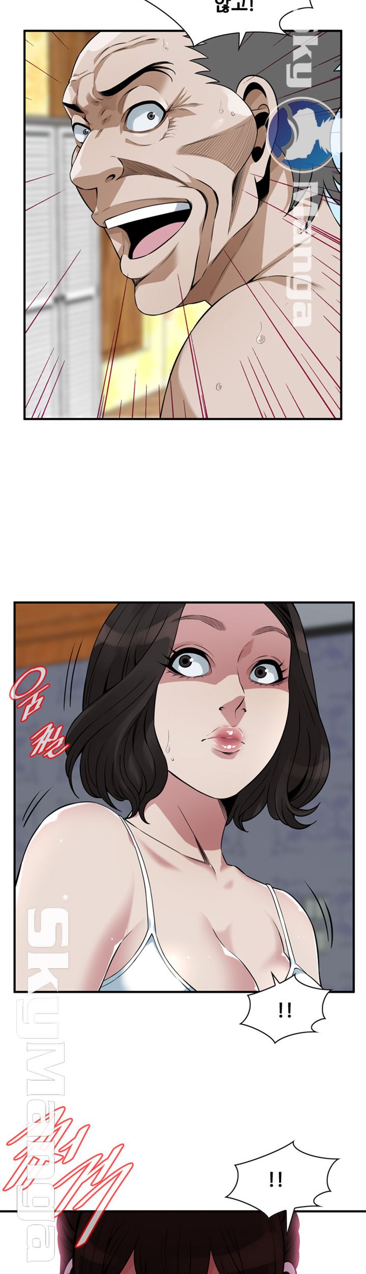 Take a Peek Raw - Chapter 210 Page 37