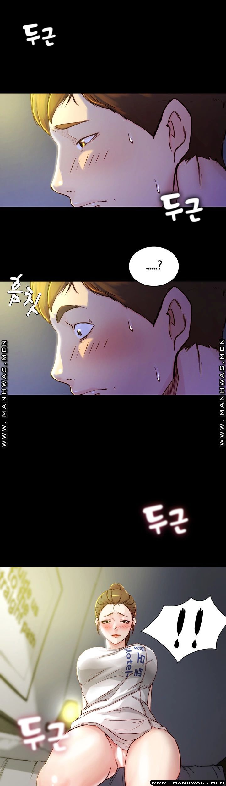 Panty Note Raw - Chapter 20 Page 32