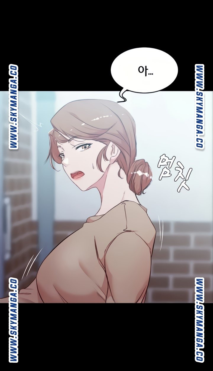 Panty Note Raw - Chapter 34 Page 35