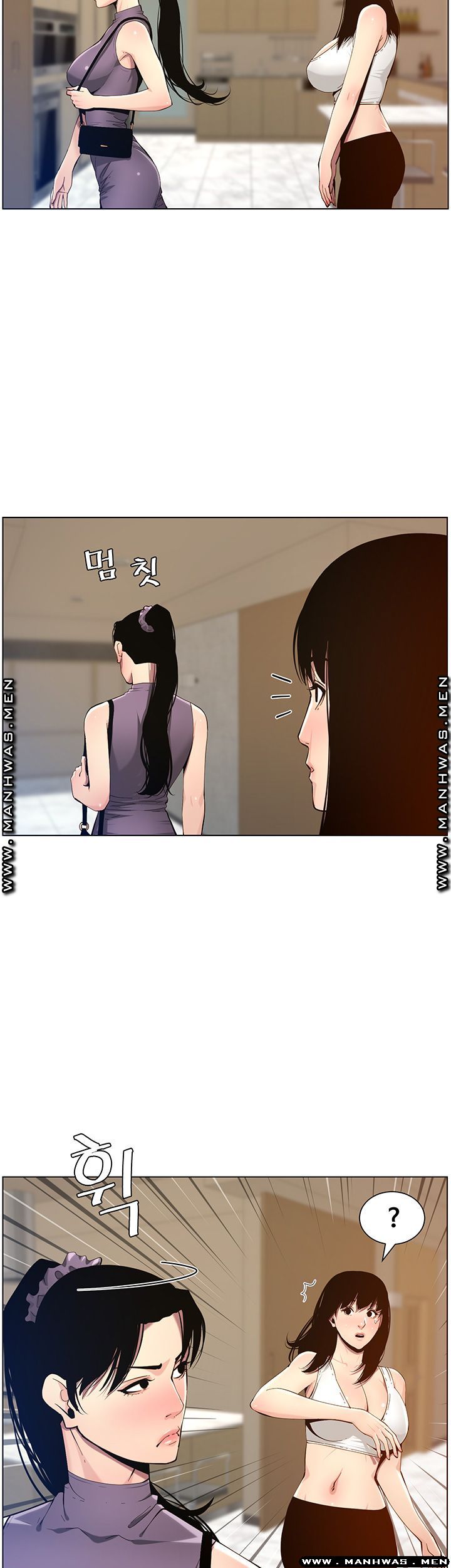 Father’s Lust Raw - Chapter 98 Page 34